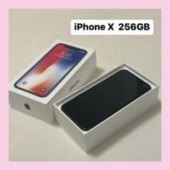 yu様専用♡iPhone X 256GB 本体 SIMフリー 付属品なしのサムネイル