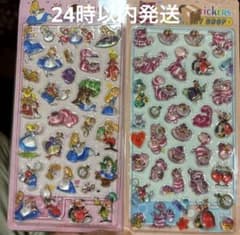 不思議の国のアリス シールセット - メルカリ