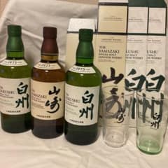 山崎・白州ウイスキーセット NV3本セット（グラス6個、化粧箱3枚
