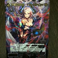 千苦の大天使 †アークゲイン† シクのサムネイル