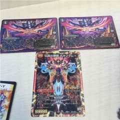 ドキンダムのサムネイル