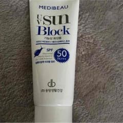 韓国コスメ日焼け止めSPF50のサムネイル