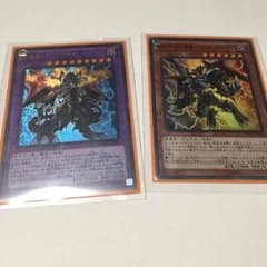 遊戯王のサムネイル
