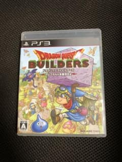 ドラゴンクエストビルダーズ アレフガルドを復活せよのサムネイル