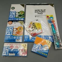 スベらないレポート用紙とメモ、フセンのセット（転がりにくシャープペンのおまけ付）のサムネイル