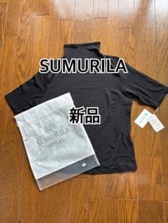 新品 SUMURILA ハイネック カットソー ブラック Mのサムネイル