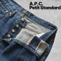 濃紺✨ A.P.C. PETIT STANDARD デカ赤耳 セルビッチ 30 - メルカリ