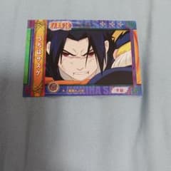 NARUTO うちはサスケ カード No.51 - メルカリ