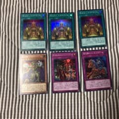 遊戯王のサムネイル