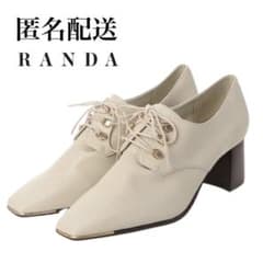 RANDA ソフトスクエアトゥレースアップシューズ アイボリー 白 革靴
