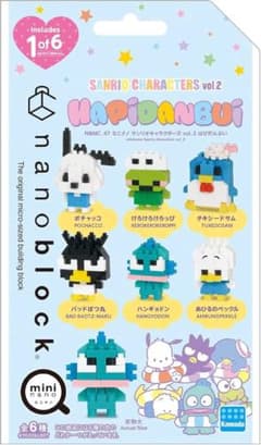 ナノブロック ミニナノ サンリオキャラクターズ はぴだんぶい ハンギョドンのサムネイル