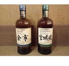 ニッカ シングルモルト 宮城峡 余市 700ml 2本セット ニッカ シングルモルト 余市 宮城峡 700ml 2本セット - メルカリ