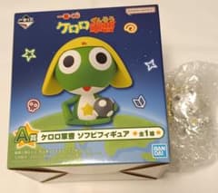 ケロロ一番くじ A賞ケロロ軍曹ソフビフィギュア・G賞ちびケロセット