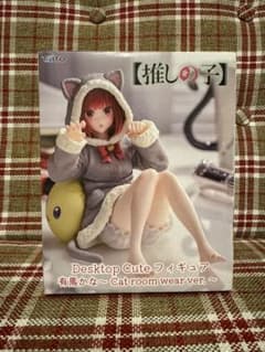[미개봉·골판지 발송]Desktop Cute 피규어 아리마일까