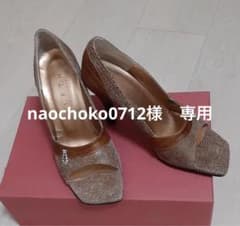 ブラウン　パイソン柄　オープントゥ パンプス　22.5cm  日本製のサムネイル