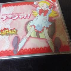 ナージャ!! 本田美奈子 CD - メルカリ