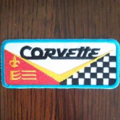 corvette アイロンワッペン 車メーカー(コルベット) ロゴのサムネイル