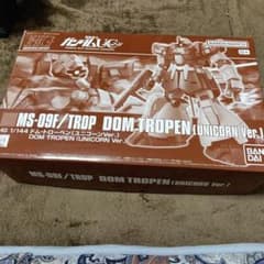 HG 1/144 ドム・トローペン (ユニコーンVer.) ガンプラのサムネイル
