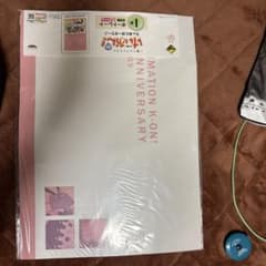 케이온! 상품 5th 아니바사리-