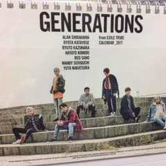 GENERATIONS 卓上2017カレンダーのサムネイル