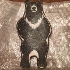 矢板緑 皿 クマのサムネイル
