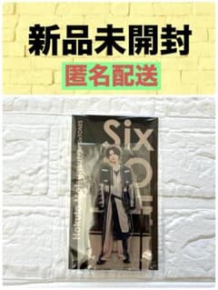 SixTONES 松村北斗 アクスタfest アクリルスタンド 新品未開封 - メルカリ