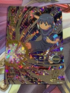 イナズマイレブンAC シュウ  CPのサムネイル