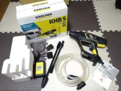 【最終価格】KARCHER（ケルヒャー）KHB5バッテリーセット（ホース付き）のサムネイル