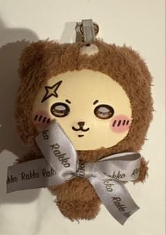 Chiikawa Kiramekko Teddy Bear Kiramekko Otter
