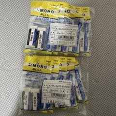 Tombow JSA-261 消しゴム 20個入りのサムネイル