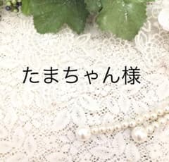 商品画像１枚目を強力マグネット 接着。マスク　マグネット  ピアスのサムネイル