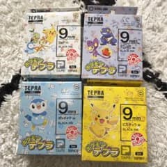 ポケモン テプラ 9㎜のサムネイル