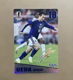 上田綺世 サッカー日本代表 サイン入り ぷっちょ カード - メルカリ