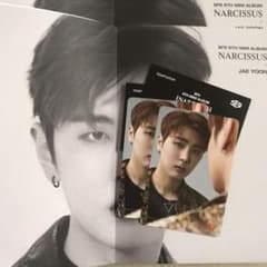 sf9 NARCISSUS ジェユン  のサムネイル