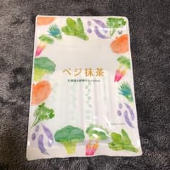 大正製薬 ベジ抹茶 3g×20包　！！さらに値下げ中！！のサムネイル