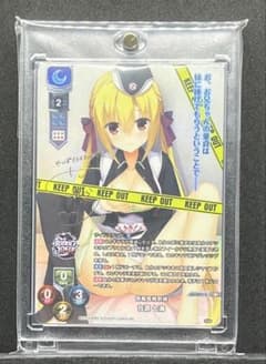 lycee リセ パープルソフトウェア 内藤 舞亜 sp | Shop at Mercari