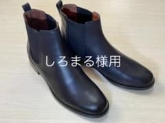 GW特別価格　マーガレットハウエルidea　ショートブーツ　未使用　23センチのサムネイル