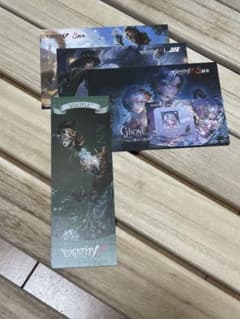IdentityV 第五人格 8周年記念 チケット風カード ＆ポストカードセットのサムネイル