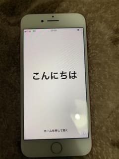 iPhone 7 Red 128 GB auのサムネイル