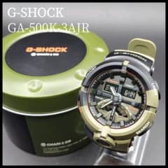 美品　G-SHOCK　GA-500K-3AJR　箱付き　CHARI＆COコラボ 美品 G-SHOCK GA-500K-3AJR 箱付き CHARI＆COコラボ - メルカリ