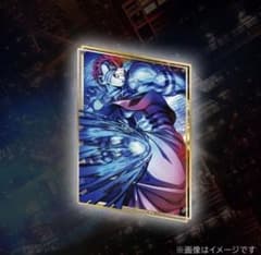 鬼滅の刃 WEBSHOP くじ A賞 ビッグレイヤードアクリルパネル 猗窩座