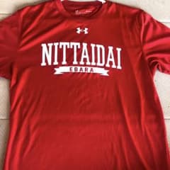 日体大荏原　スポーツウェアTシャツ　運動着　赤学年のサムネイル