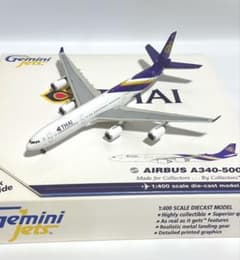 Gemini 1/400 A340-500 タイ航空 - メルカリ