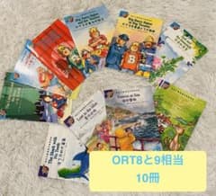 美品】ORT8・9相当 英語絵本 11冊セットStoryworlds 英語多読 - メルカリ