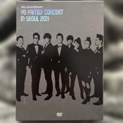 YG FAMILY CONCERT IN SEOUL 2011 DVD 3枚組 - メルカリ