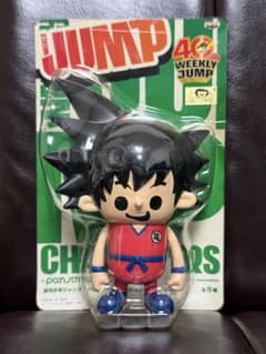 【未開封】ドラゴンボール孫悟空 ソフビフィギュア ジャンプ40周年のサムネイル