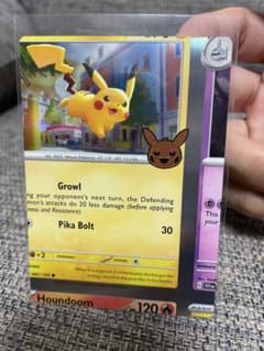 【超希少】ピカチュウ　ハロウィン　裁断エラーカード 超希少】ピカチュウ ハロウィン 裁断エラーカード - メルカリ