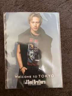 登坂広臣 写真のサムネイル