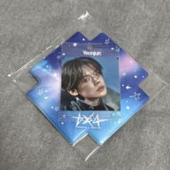 TXT ビジュアル スクエア フォトケース・シール / ヨンジュン