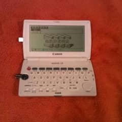 Canon 電子辞書 wordtankのサムネイル